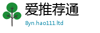 2025新资料免费大全及2025最新免费资料大全手机版
